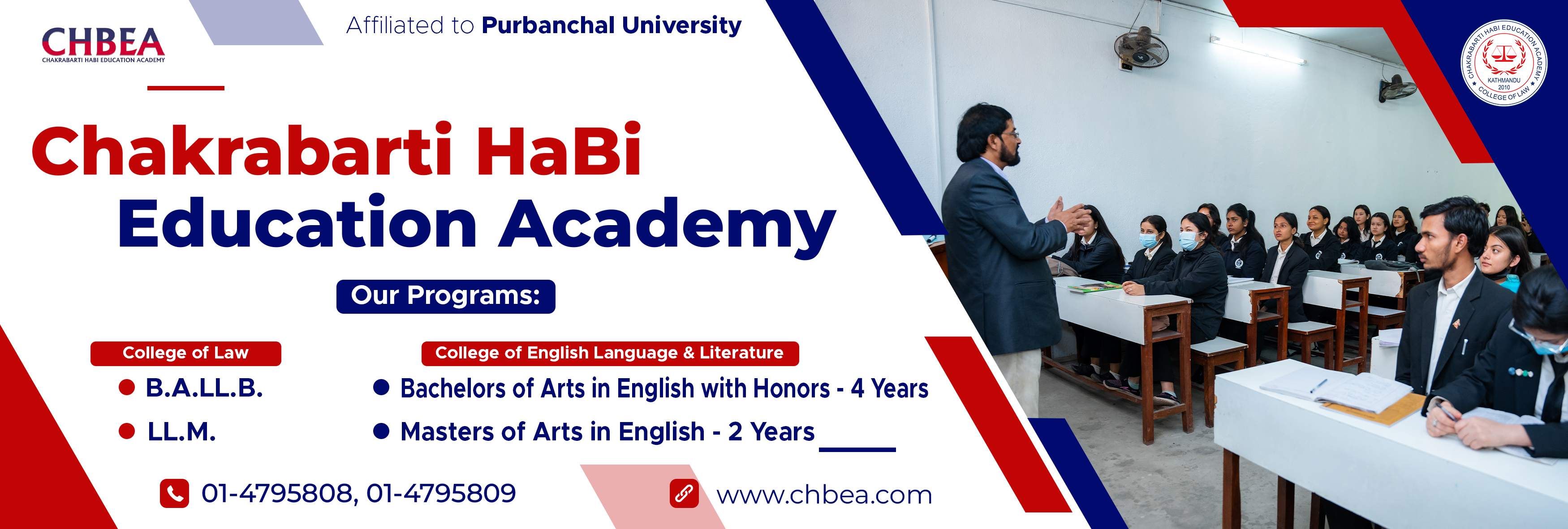 Chakrabarti HaBi Education Academy